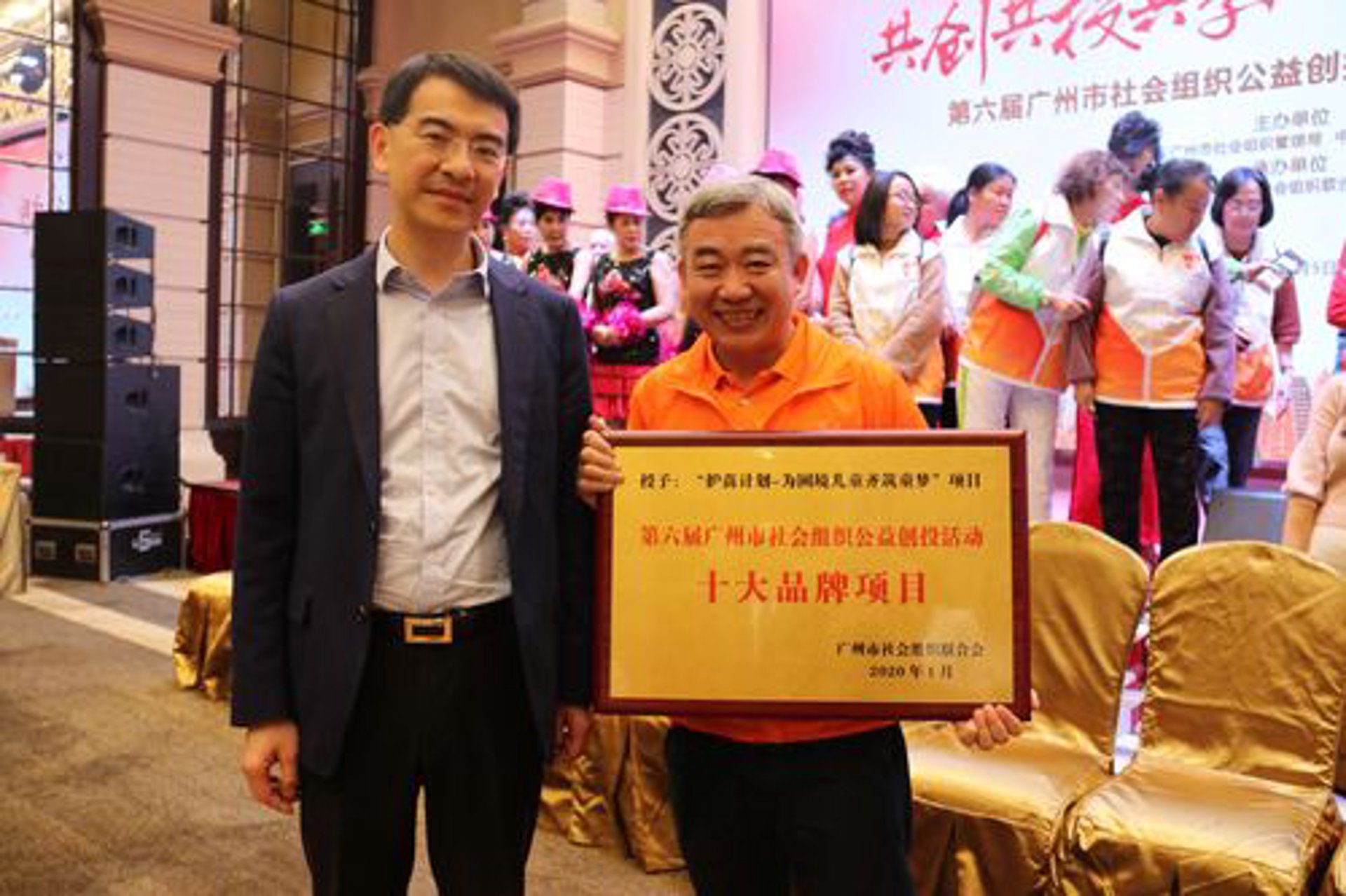 崇军联盟